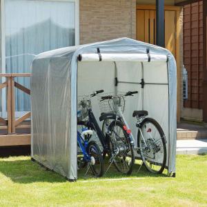自転車置き場 サイクルハウス 2.5台用 簡易万能ガレージ 中 ポリエチレン （ 法人限定 簡易ガレージ 自転車 ファスナー開閉式 自転車置き ）