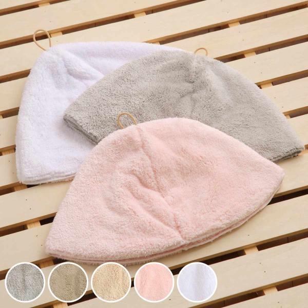 サウナハット 思わず頬ずりしたくなるサウナハット ANGEL STEP Premium 日本製 （ ...