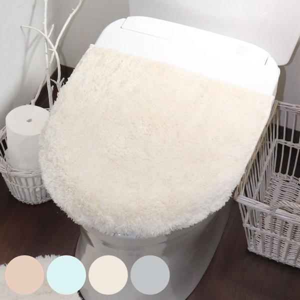 フタカバー メリージェラート 兼用フタカバー トイレフタカバー トイレ （ ふたカバー 蓋 カバー ...