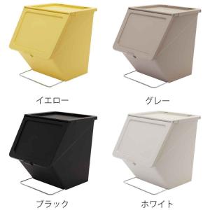 ゴミ箱 ふた付き 38L ペリカンガービー p...の詳細画像2