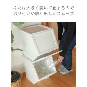 ゴミ箱 ふた付き 38L ペリカンガービー p...の詳細画像5