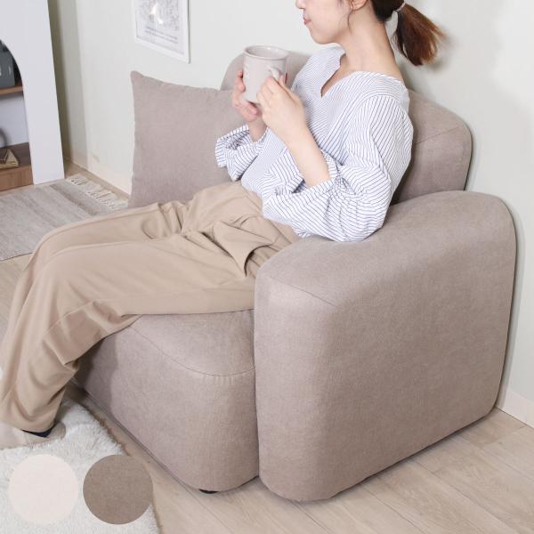 ソファ 1人掛け 左肘タイプ 幅98cm Chamill （ フロアソファ ローソファ ロータイプ ...