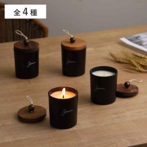 お値下げ　ディプティック　カルーセル　フレグランスキャンドル190g diptyque（ディプティック） カルーセル＆フレグランスキャンドルべ
