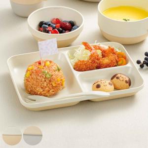 宮本産業 ランチプレート 21.5cm caliner 同色5枚セット （ 食洗機対応