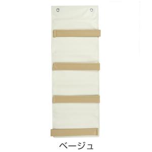 スリッパラック 壁掛け エントランス 4足 ス...の詳細画像3