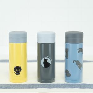 先輩の水筒 和平フレイズ 水筒 200ml スクリュー栓スリムマグ にゃんこれ （ ねこ