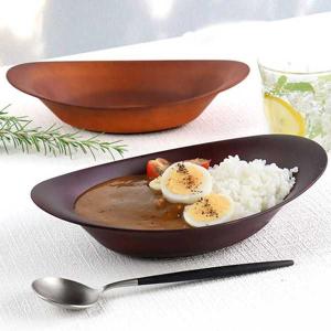 宮本産業 カレー＆パスタ皿 26cm SEE カレー皿 プラスチック （ 食洗機