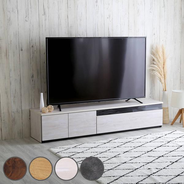テレビ台 81型対応 幅180cm 完成品 日本製 （ ローボード 大型テレビ TV台 収納 家具 ...