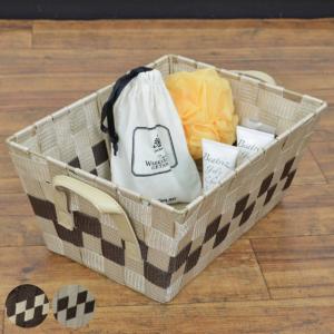 伊勢藤 iseto フリーバスケットS I-290-2 ランドリー・バス収納 ラック