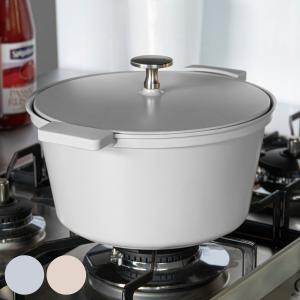 無水鍋 両手鍋 HAMON しろがね 21cm A-2033 北陸アルミニウム