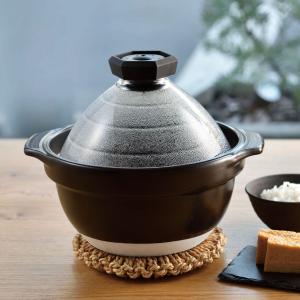 HARIO（ハリオ） フタがガラスのご飯釜 2〜3合 ガス火専用 （ ガス火