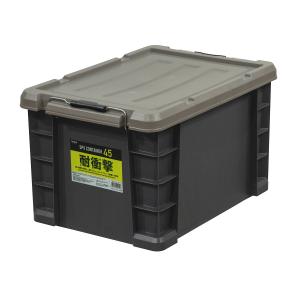 JEJアステージ 収納ケース SPV コンテナ 25 日本製 （ 収納ボックス