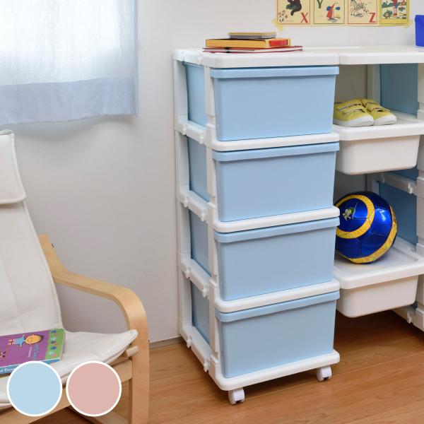収納ケース カラーシーズユニット 4段 組み立て式 連結できる キャスター付き （ 収納ボックス 幅...