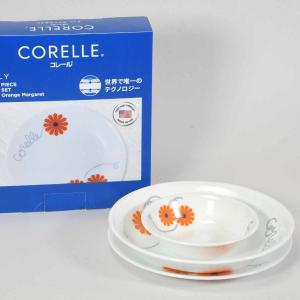 パール金属 食器 3点セット CORELLE コレール ムーンライトフォレスト