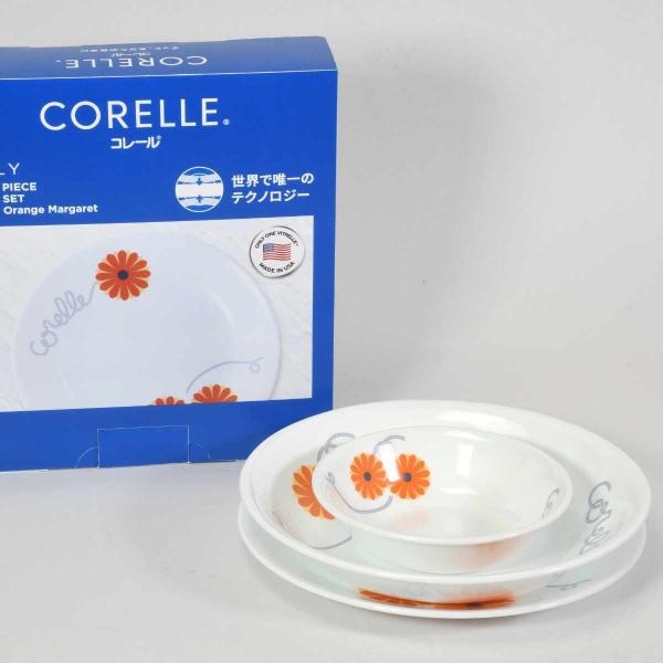 食器 3点セット CORELLE コレール オレンジマーガレット 強化ガラス （ 食洗機対応 電子レ...