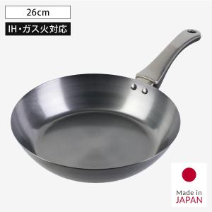 池永鉄工 両手中華鍋 37cm IH対応 中華健康鍋 南部鉄器 日本製 （ 南部