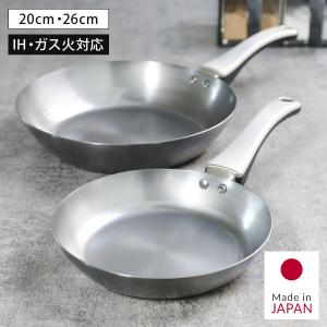 匠の技 フライパンセット 藤田金属 SUITO BRAND 鉄フライパン セット