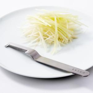 KDSSYFT 白髪ねぎカッター ネギカッター ステンレス製 キャップ付き