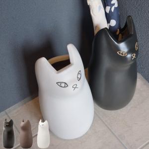 □在庫限り・入荷なし□ 傘立て 猫 トリプル （ おしゃれ ネコ スリム