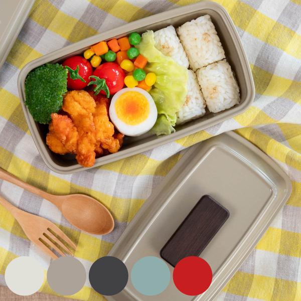 弁当箱 1段 580ml piatto 長角ピアットランチ （ お弁当箱 ランチボックス 食洗機対応...