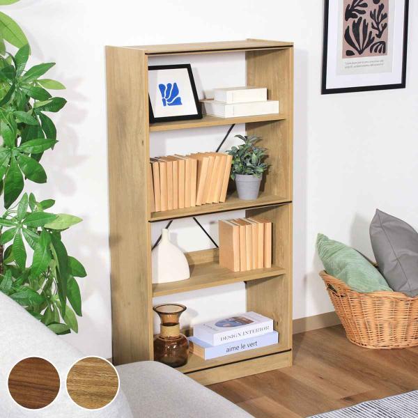 EZBO オープンラック 幅60cm 4段 可動棚 工具不要 （ ラック 本棚 収納 ディスプレイ ...