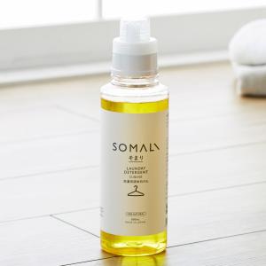 マルコ　下着用洗剤 楽天市場】ポー・ド・ランジェ ランジェリークレンジング ボトルN