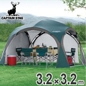 キャプテンスタッグ ラニーメッシュタープテント CAPTAIN STAG 6人用 ラニーメッシュタープテント - アウトドア・キャンプ用品 - キャプテン