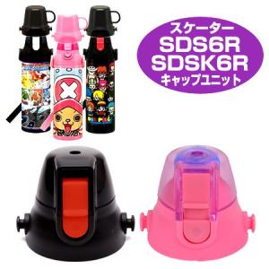 スケーターのパーツの選び方 インテリアパレット ヤフー店