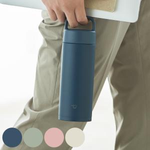 象印（ZOJIRUSHI） 水筒ステンレスボトル1.55L SD-EB15-BB ブルー