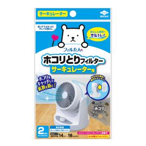 CORONA（コロナ） ヒーター 石油ファンヒーター 暖房器具 暖房 FH