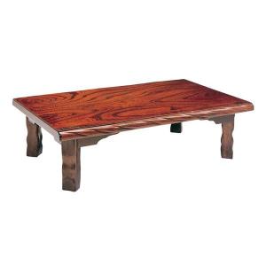 座卓 幅120cm 折れ脚 葉の国 木の葉型 ローテーブル 日本製 （ 座卓