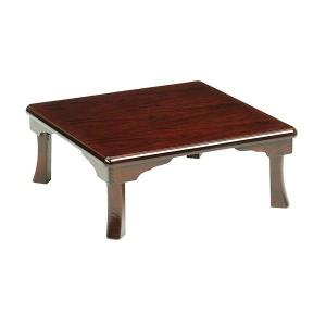 座卓 幅120cm 折れ脚 葉の国 木の葉型 ローテーブル 日本製 （ 座卓