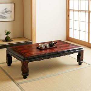 座卓 幅150cm 継ぎ脚付き 家具調こたつ フローラル 木製 日本製