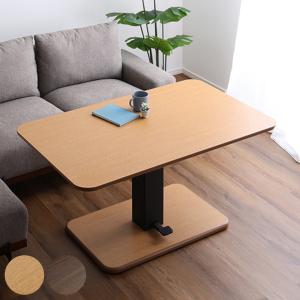 IKEA/イケア/通販】STOCKHOLM ストックホルム コーヒーテーブル