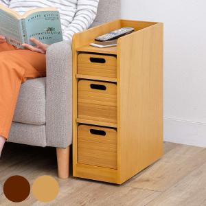 ワゴン 2段 ラタン 木製 おしゃれ キャスター付き 韓国 インテリア