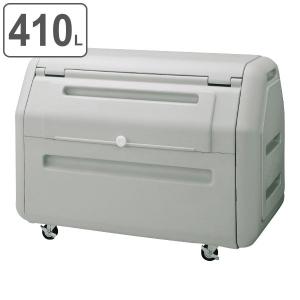 (法人限定) 業務用ゴミ箱 410L ダストボッ...の商品画像
