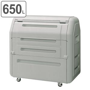 （法人限定） 業務用ダストボックス 650L ＃700 （ 山崎産業 コンドル 大型ゴミ箱 回収用 業務用 ごみ箱 ダストボックス ）｜インテリアパレットヤフー店