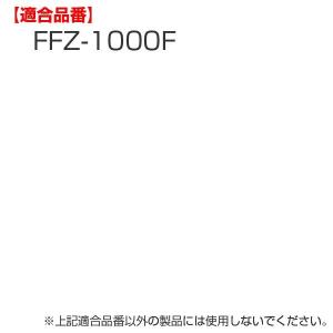 ■在庫限り・入荷なし■ ハンディーポーチ 水筒...の詳細画像2