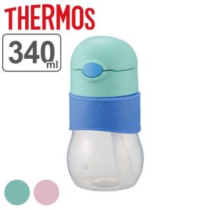 子供用水筒 サーモス THERMOS ベビーストローマグ 340ml NPA-340 プラスチック製 （ ストローマグ ストロー付 トレーニングマグ 軽量 ）｜interior-palette