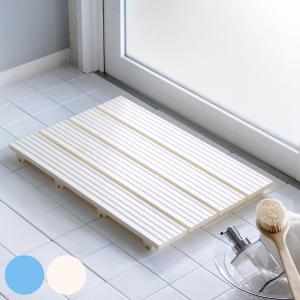 浴槽内すのこ バリアフリータケウチ │ 浴槽 すのこ 入浴用品 バス