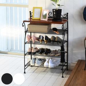 シューズラック 幅61.5cm 4段 ロートアイアン 姫系 （ 靴箱 洋風 靴
