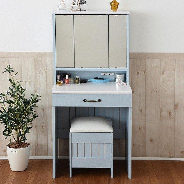 ドレッサー 幅60cm スツール付き 三面鏡 フレンチカントリー （ 鏡台 テーブル デスク コスメ...