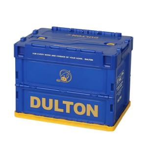 DULTON 収納ボックス フォールディングコンテナ 20L （ ダルトン 幅36.6×奥行26.4×高さ28.3cm コンテナ 収納 折りたたみ 収納ケース 小物収納 簡易ロック ）｜interior-palette