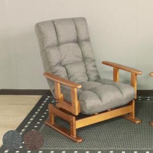 ꧁今枝ラタン꧂座椅子3脚 籐家具 いす イス チェア 昭和レトロ モダン 今枝ラタン꧂座椅子3脚 籐家具 いす イス チェア 昭和レトロ モダン