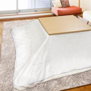こたつ羽毛　掛け布団 カバー付き210×250 cm値下げ こたつ布団用上掛け 長方形 210×250cm N透明 （ 汚れ防止 シート 防水