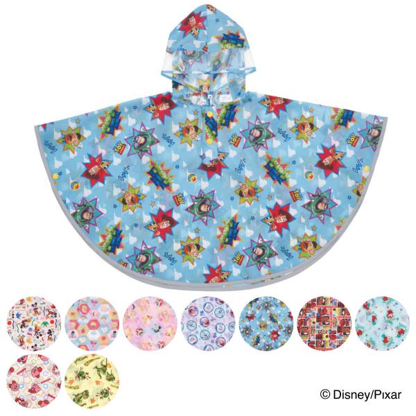 レインコート キッズ レインポンチョ 収納袋付き キャラクター （ ディズニー Disney ミッキ...