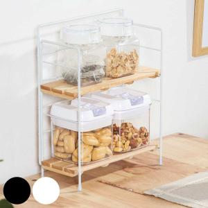 調味料ラック キッチン 収納 カントリー かわいい ハート スパイス