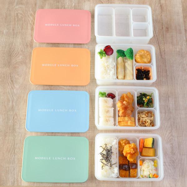 弁当箱 冷凍 1段 600ml MODULE ランチ L （ お弁当箱 レンジ対応 食洗機対応 ラン...