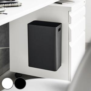 山崎実業 tower マグネットトラッシュカン タワー 7L （ 4903208016322 タワーシリーズ ゴミ箱 浮かせるゴミ箱 マグネット 磁石 トラッシュカン ）
