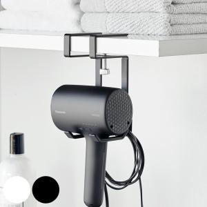 cado カドー ドライヤースタンド ヘアドライヤー BD-E1 bde1 ST-E1